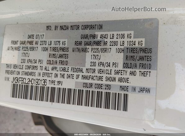 JM3KFBCL2H0190136 2017 MAZDA CX-5 White ძრავის განყოფილების ხედი