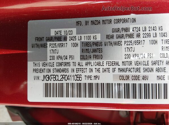 JM3KFBCL2R0411056 2024 MAZDA CX-5 Red Вид підкапотного простору