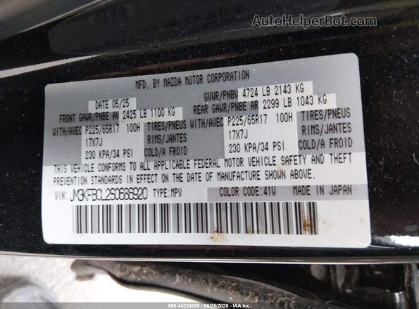JM3KFBCL2S0686920 2025 MAZDA CX-5 Black Widok komory silnika