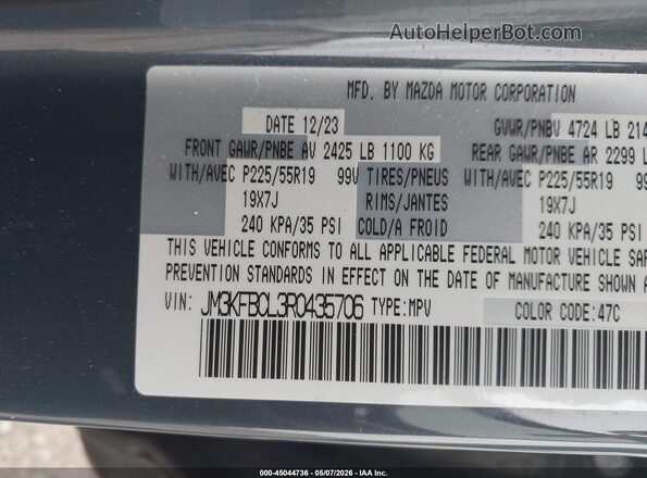 JM3KFBCL3R0435706 2024 MAZDA CX-5 Blue Widok komory silnika