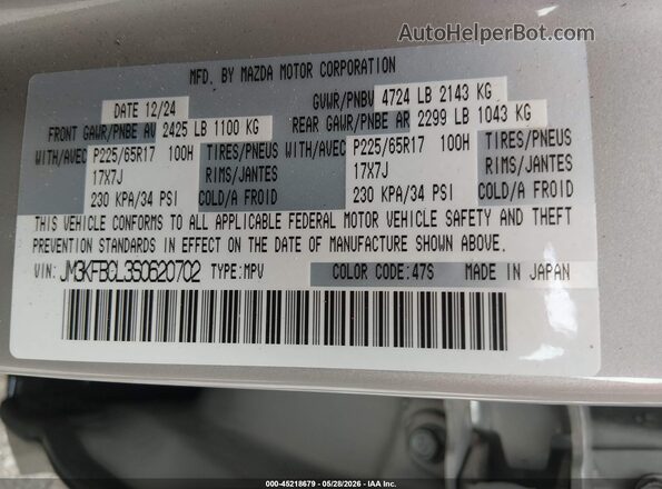 JM3KFBCL3S0620702 2025 MAZDA CX-5 Silver Widok komory silnika