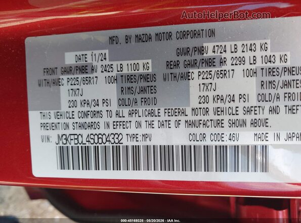 JM3KFBCL4S0604332 2025 MAZDA CX-5 Красный Вид подкапотного пространства
