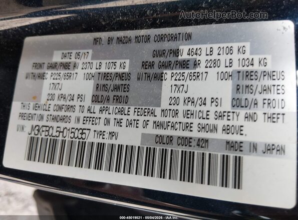 JM3KFBCL5H0150357 2017 MAZDA CX-5 Gray 