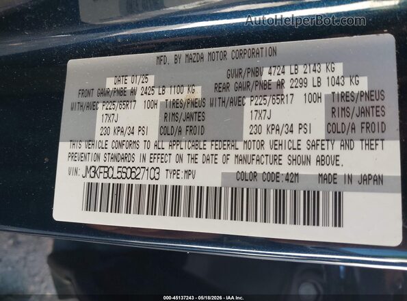 JM3KFBCL5S0627103 2025 MAZDA CX-5 Blue Вид підкапотного простору
