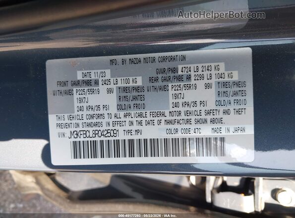 JM3KFBCL8R0425091 2024 MAZDA CX-5 Серый Вид подкапотного пространства