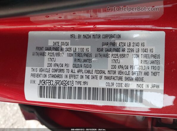 JM3KFBCL8R0492418 2024 MAZDA CX-5 Red Vista del compartimento del motor