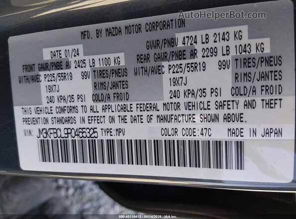 JM3KFBCL9R0465325 2024 MAZDA CX-5 Blue Vista del compartimento del motor