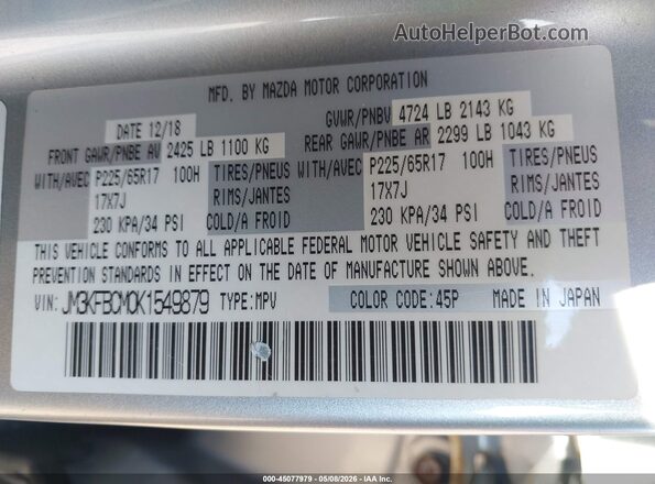 JM3KFBCM0K1549879 2019 MAZDA CX-5 Silver Widok komory silnika
