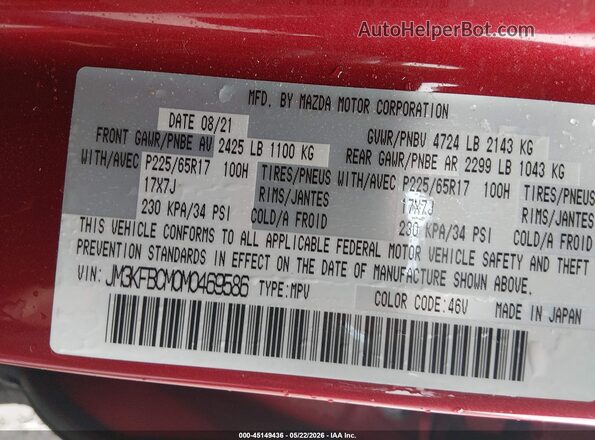 JM3KFBCM0M0469586 2021 MAZDA CX-5 Red Вид підкапотного простору