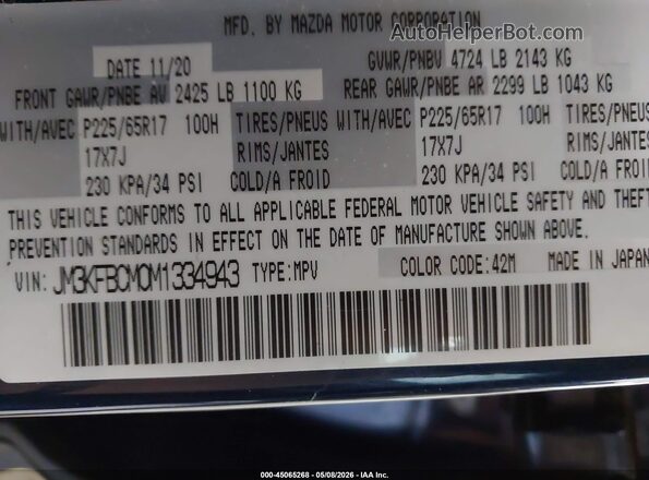 JM3KFBCM0M1334943 2021 MAZDA CX-5 Blue Widok komory silnika