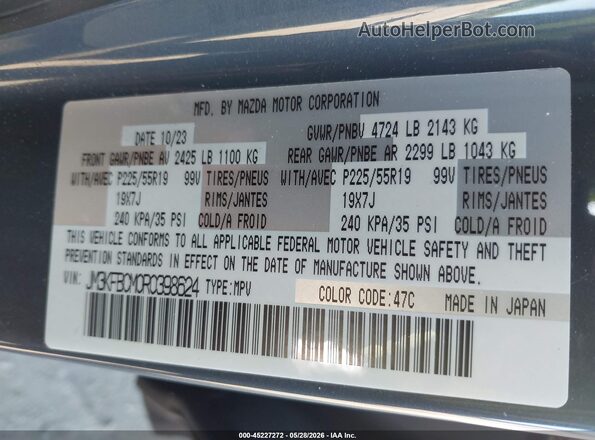 JM3KFBCM0R0398624 2024 MAZDA CX-5 Gray Շարժիչի բաժամունքի տեսք