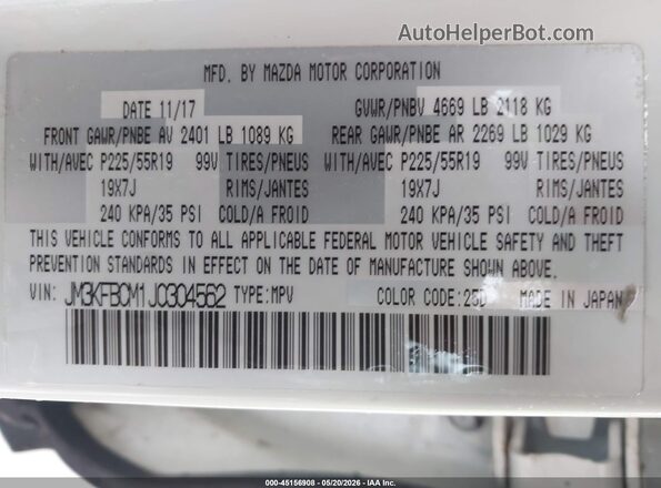 JM3KFBCM1J0304562 2018 MAZDA CX-5 White Engine compartment view