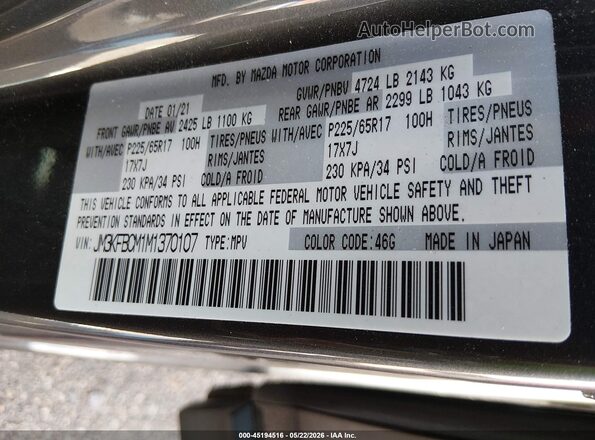 JM3KFBCM1M1370107 2021 MAZDA CX-5 Gray Вид підкапотного простору