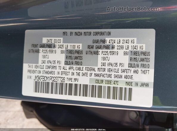 JM3KFBCM1P0237728 2023 MAZDA CX-5 Blue Engine compartment view