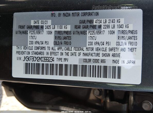 JM3KFBCM2M0399234 2021 MAZDA CX-5 Gray Շարժիչի բաժամունքի տեսք