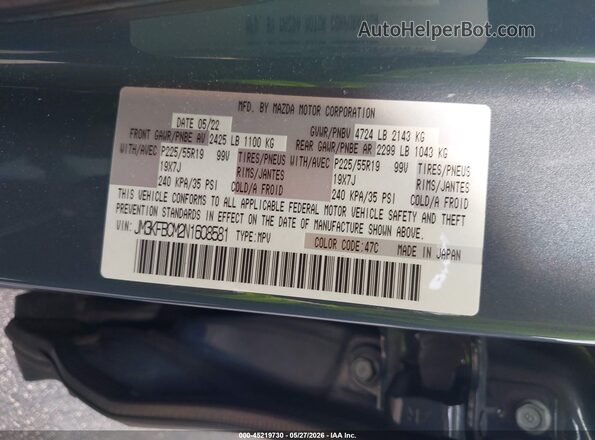 JM3KFBCM2N1608581 2022 MAZDA CX-5 Gray 