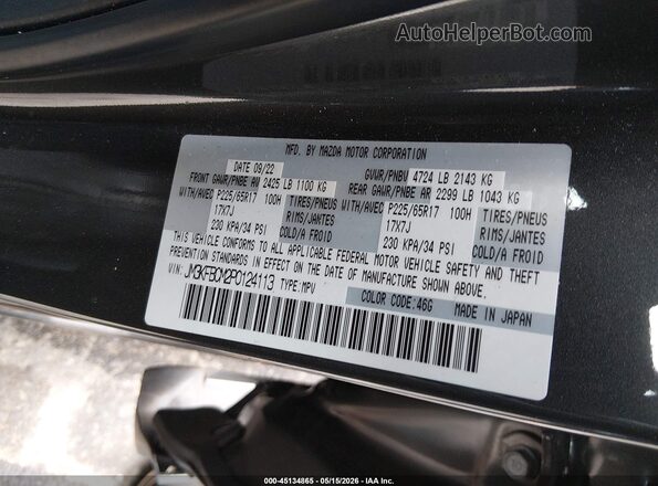JM3KFBCM2P0124113 2023 MAZDA CX-5 Gray Vista del compartimento del motor