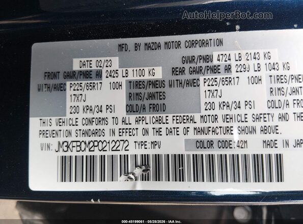 JM3KFBCM2P0212272 2023 MAZDA CX-5 Dark Blue 