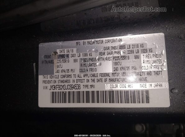 JM3KFBCM3J0394538 2018 MAZDA CX-5 Gray Widok komory silnika