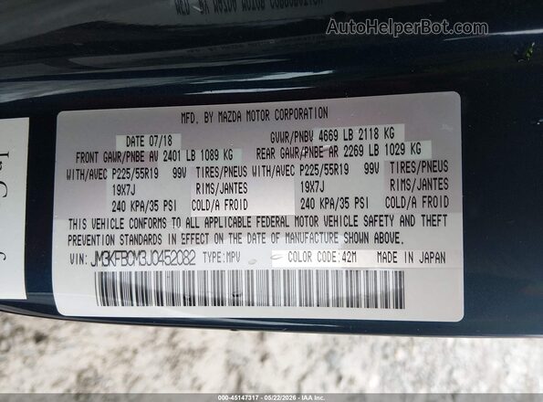 JM3KFBCM3J0452082 2018 MAZDA CX-5 Blue Widok komory silnika