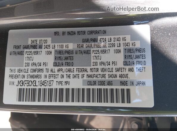 JM3KFBCM3L1845187 2020 MAZDA CX-5 Gray 