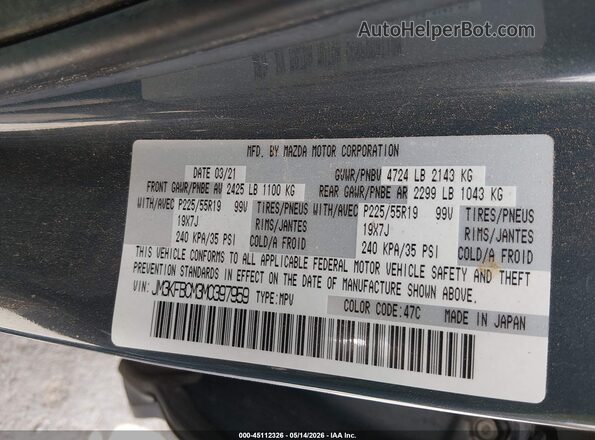 JM3KFBCM3M0397959 2021 MAZDA CX-5 Light Blue Շարժիչի բաժամունքի տեսք