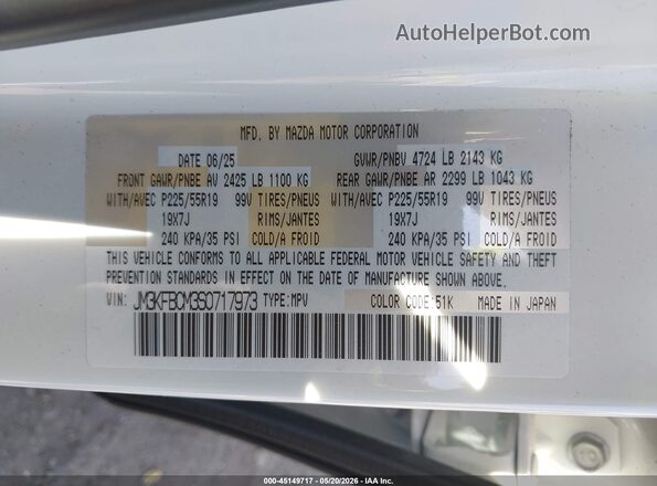 JM3KFBCM3S0717973 2025 MAZDA CX-5 White Շարժիչի բաժամունքի տեսք