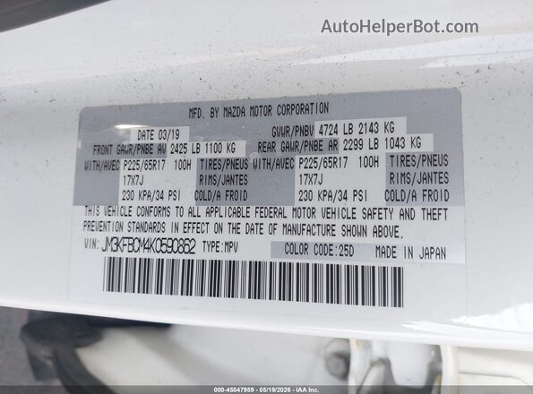 JM3KFBCM4K0590862 2019 MAZDA CX-5 White Vista del compartimento del motor