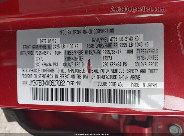 JM3KFBCM4K0607062 2019 MAZDA CX-5 Red Engine compartment view