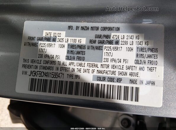 JM3KFBCM4N1586471 2022 MAZDA CX-5 Серебряный Вид подкапотного пространства