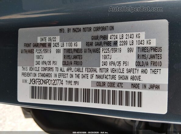 JM3KFBCM4P0120774 2023 MAZDA CX-5 Gray Widok komory silnika