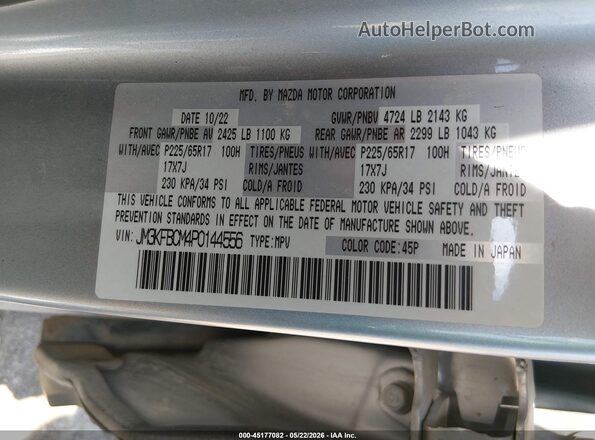 JM3KFBCM4P0144556 2023 MAZDA CX-5 Silver Շարժիչի բաժամունքի տեսք