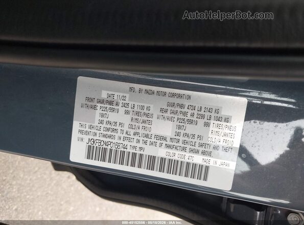 JM3KFBCM4P0168744 2023 MAZDA CX-5 Blue Engine compartment view