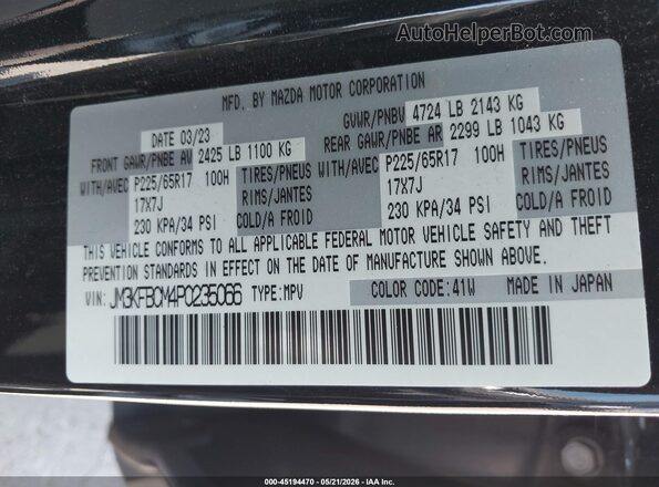 JM3KFBCM4P0235066 2023 MAZDA CX-5 Черный Вид подкапотного пространства