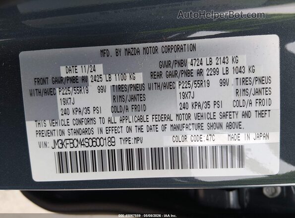 JM3KFBCM4S0600189 2025 MAZDA CX-5 Gray Вид підкапотного простору