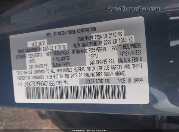 JM3KFBCM6M0401888 2021 MAZDA CX-5 Blue Вид підкапотного простору