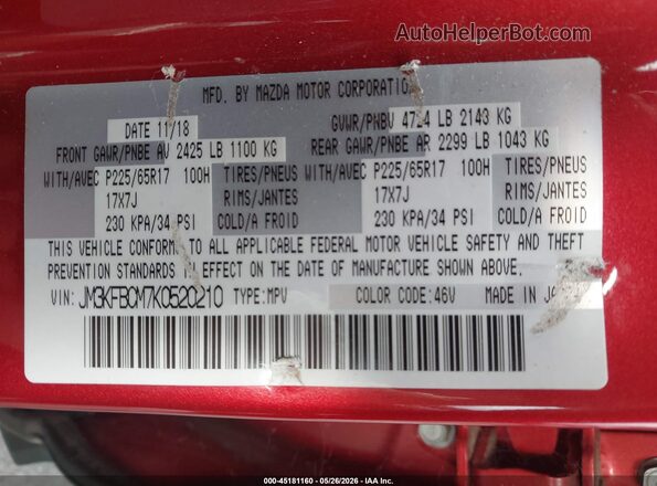 JM3KFBCM7K0520210 2019 MAZDA CX-5 Red Vista del compartimento del motor