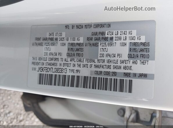JM3KFBCM7L0863813 2020 MAZDA CX-5 White Вид підкапотного простору