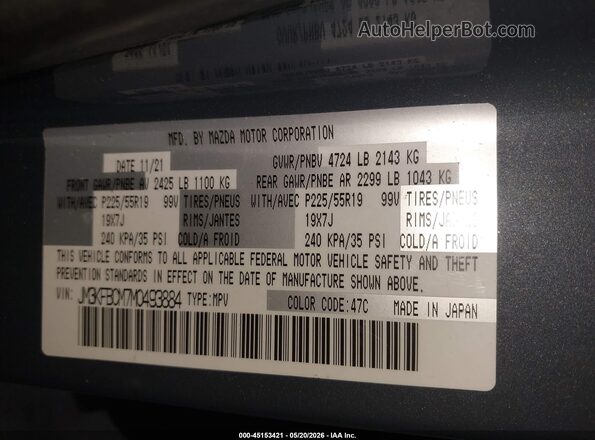 JM3KFBCM7M0493884 2021 MAZDA CX-5 Gray Vista del compartimento del motor