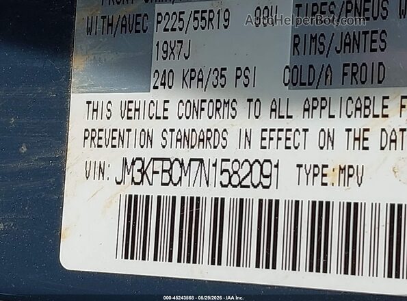 JM3KFBCM7N1582091 2022 MAZDA CX-5 Light Blue Vista del compartimento del motor
