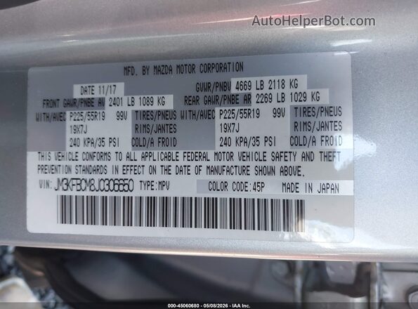 JM3KFBCM8J0306650 2018 MAZDA CX-5 Silver Engine compartment view