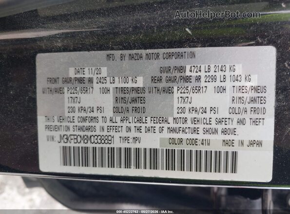 JM3KFBCM8M0338891 2021 MAZDA CX-5 Black Շարժիչի բաժամունքի տեսք