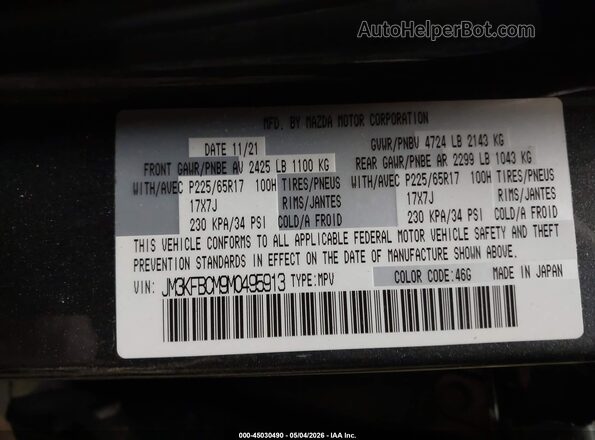 JM3KFBCM9M0495913 2021 MAZDA CX-5 Gray Widok komory silnika