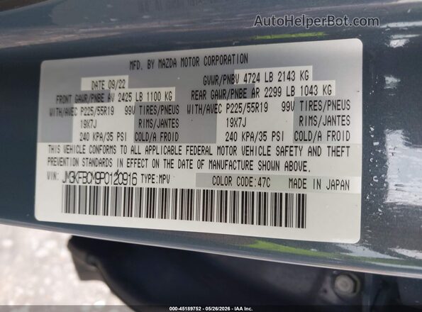 JM3KFBCM9P0120916 2023 MAZDA CX-5 Blue Engine compartment view