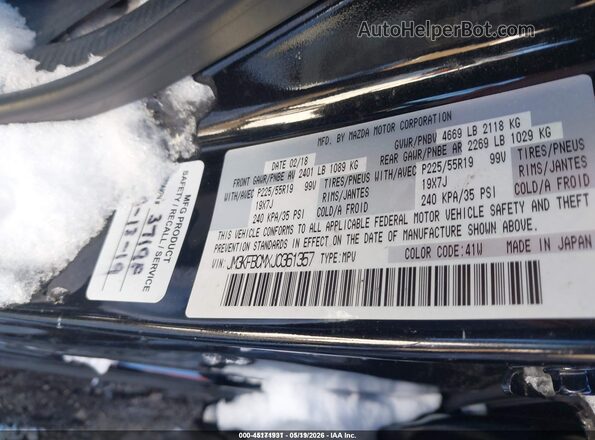 JM3KFBCMXJ0361357 2018 MAZDA CX-5 Black Vista del compartimento del motor