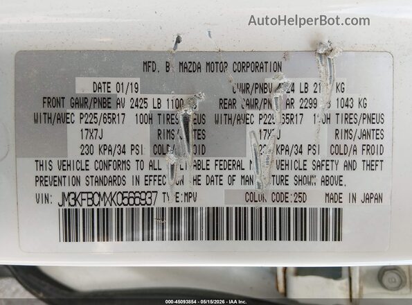 JM3KFBCMXK0566937 2019 MAZDA CX-5 White Vista del compartimento del motor