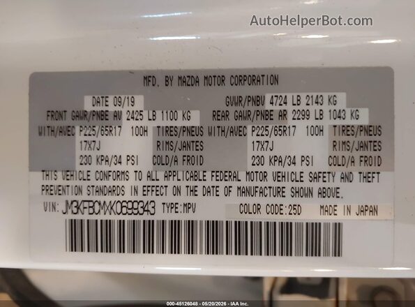 JM3KFBCMXK0699343 2019 MAZDA CX-5 White Widok komory silnika