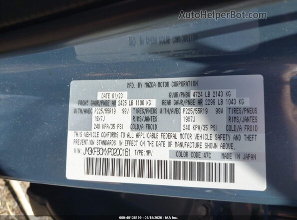 JM3KFBCMXP0200161 2023 MAZDA CX-5 Blue ძრავის განყოფილების ხედი
