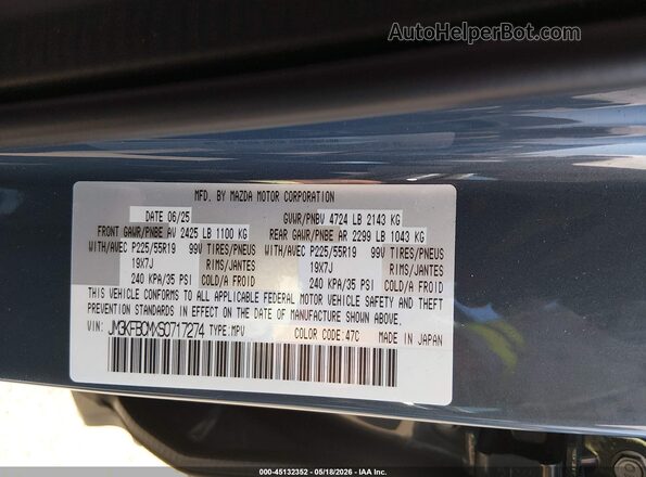 JM3KFBCMXS0717274 2025 MAZDA CX-5 Blue Շարժիչի բաժամունքի տեսք