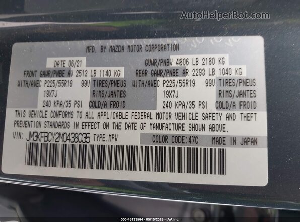 JM3KFBCY2M0438035 2021 MAZDA CX-5 Gray ძრავის განყოფილების ხედი